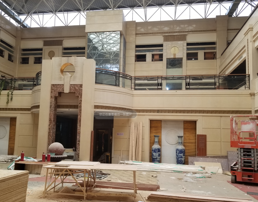 微信截图_20200930094423